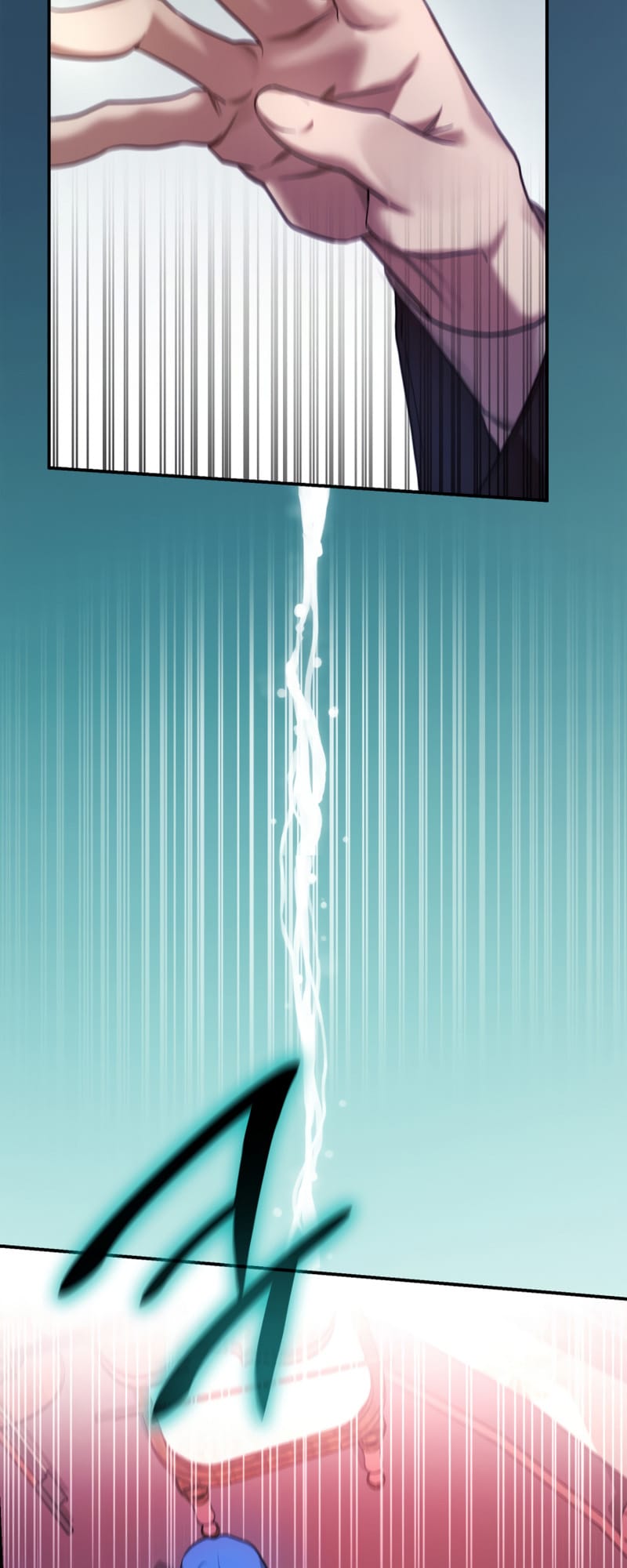 Infinite Mage, Chapter 11 image 25